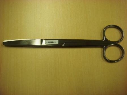 【器具・備品】クーパー　