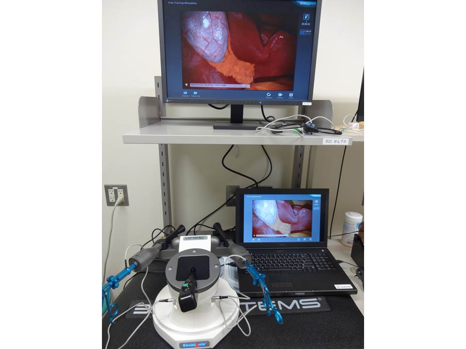 【高機能シミュレータ】腹腔鏡下手術トレーニング用シミュレータ：LAP Mentor Express （ラップメンターエクスプレス）