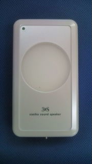 【基本的身体診察】聴診専用スピーカー　聴くゾウ