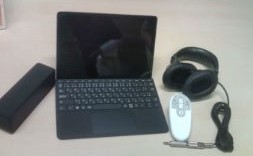 【基本的身体診察】聴診器：電子聴診器