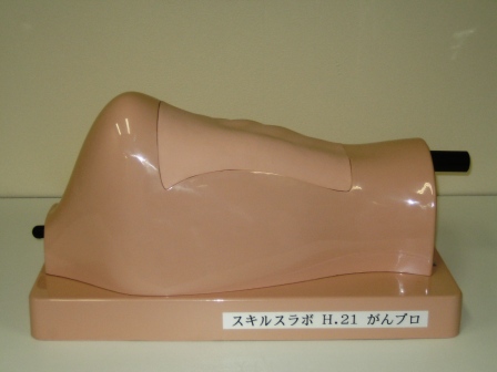 【処置・手術・内視鏡】胸腔鏡手術シミュレータ　VATSトレーナー