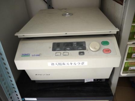 【器具・備品】遠心分離器　卓上多本架遠心機